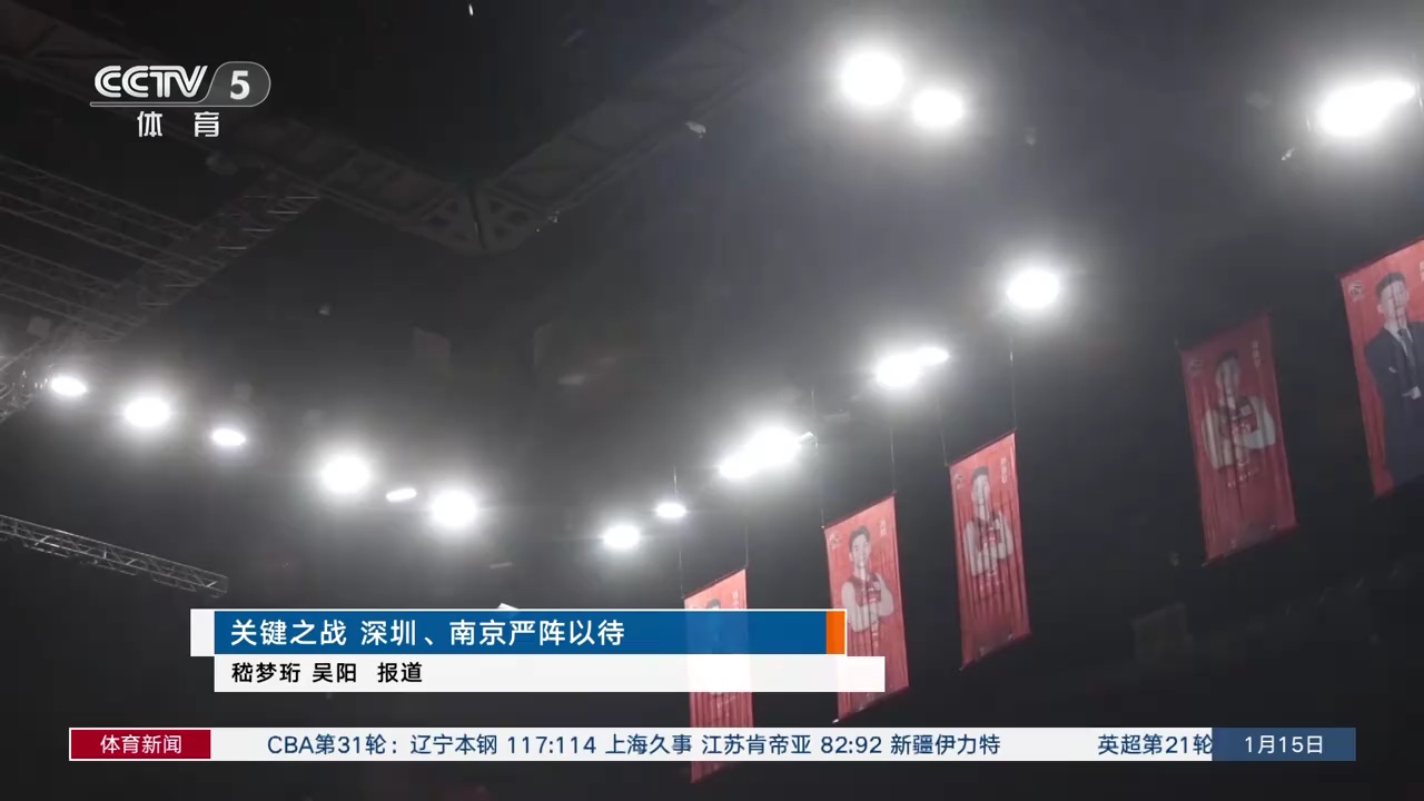 这种强大不