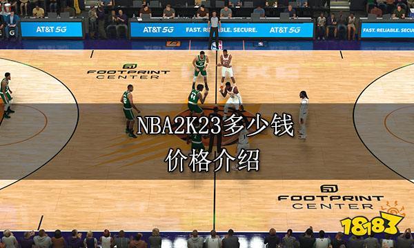 以沈阳某高