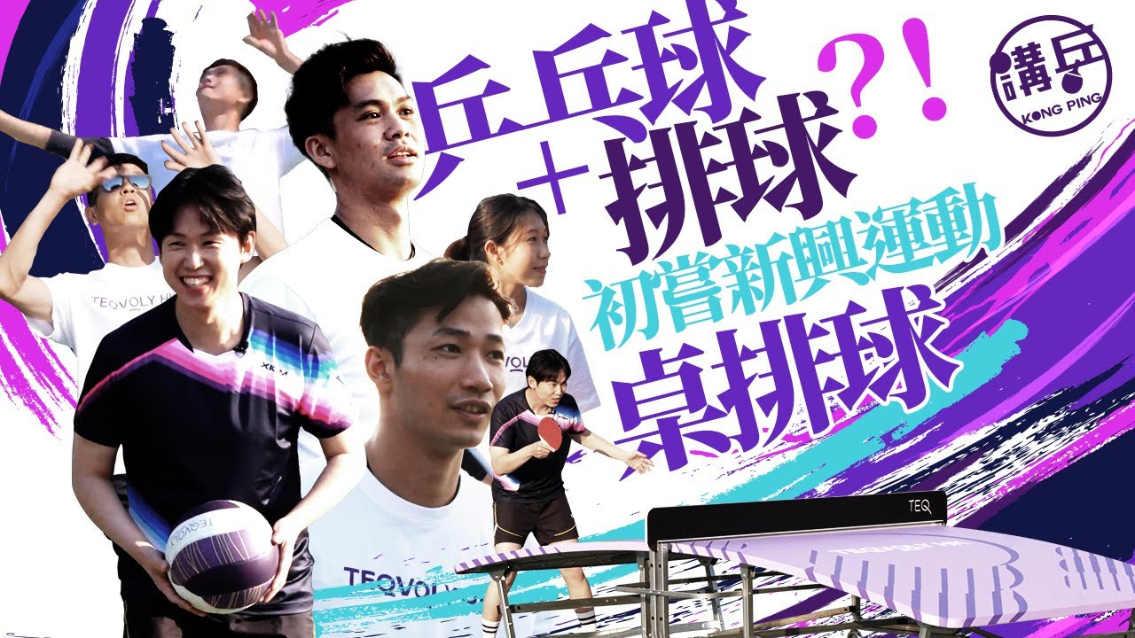 万英镑