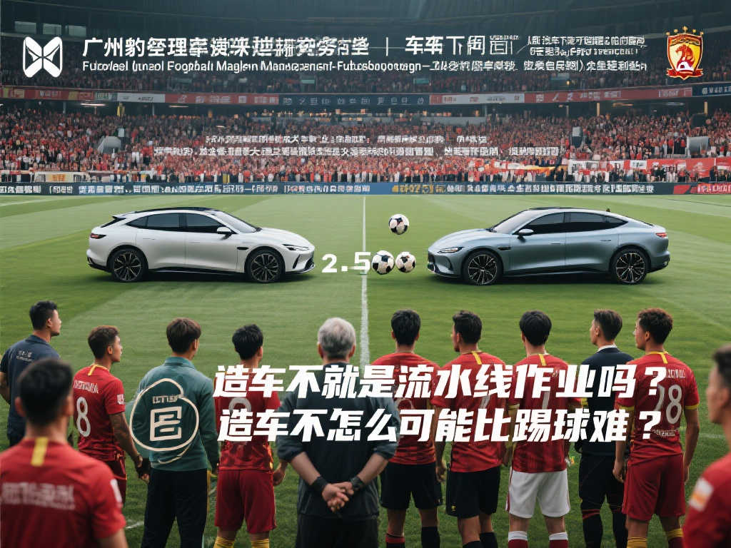 探讨卡塞米