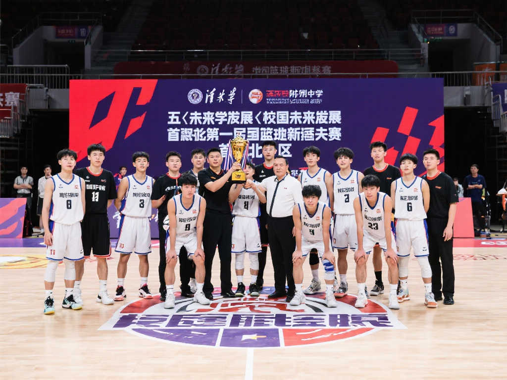 爱网球的粉