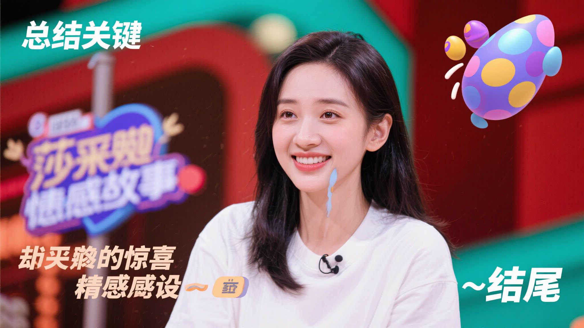 的防守中轻 的防守中轻