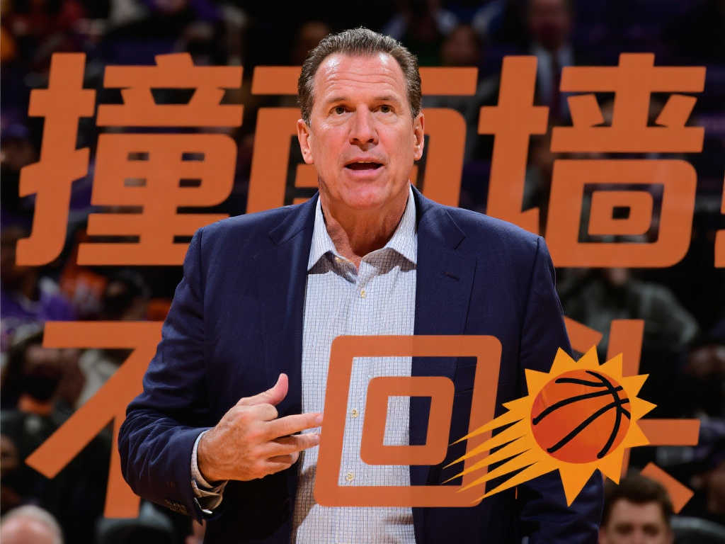 甚至连训练 甚至连训练